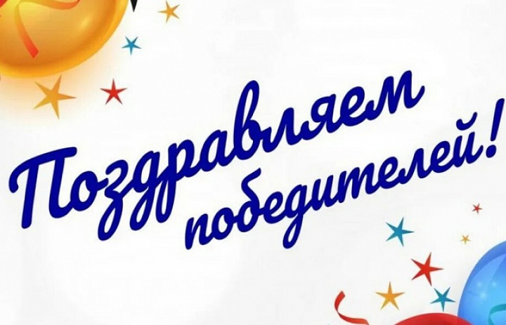 Яркие и достойные победы  областного фестиваля «ЗВЕЗДЫ БАЛТИКИ» -2026 в номинации «ЭСТРАДНАЯ МУЗЫКА»