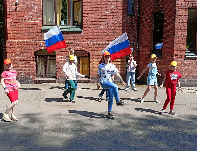 Мы любим тебя, Россия!