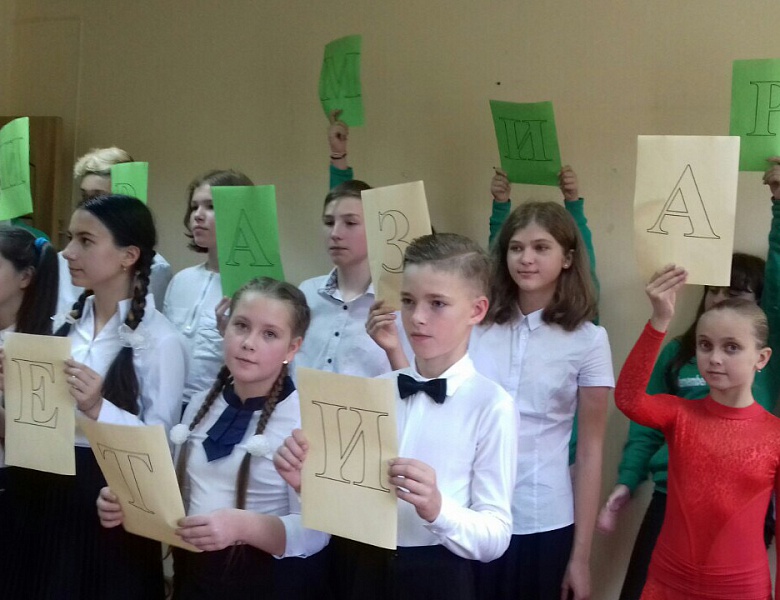 Международный проект  «Активные граждане по обе стороны границы»