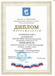 30009.jpg