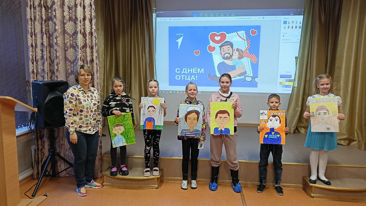 Галерея портретов «МОЙ ПАПА»