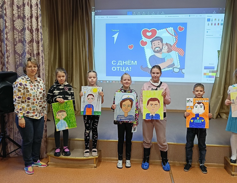 Галерея портретов «МОЙ ПАПА»