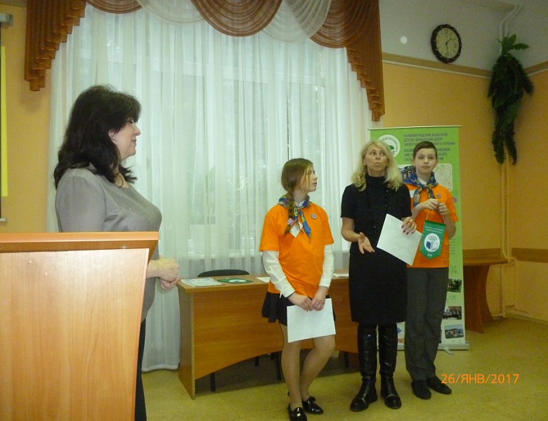 «Зеленый вымпел-2016»