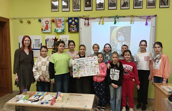 Стартовали Дни культуры здоровья