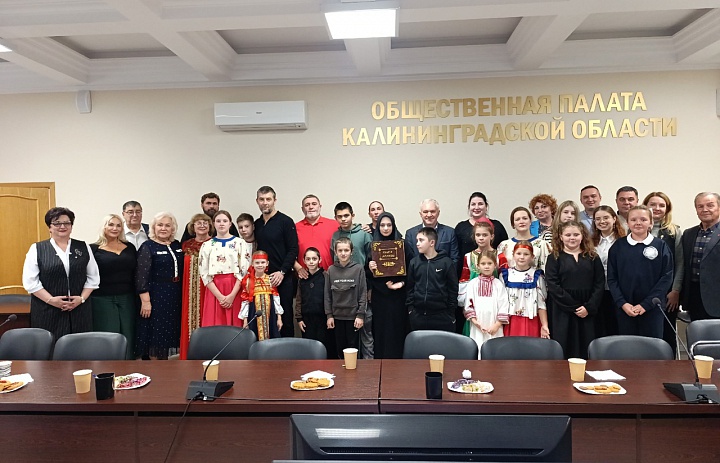 Дети героев: Большая страна. Большая дружба