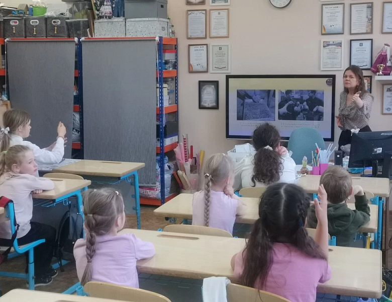 Интерактивные занятия "Без срока давности" 