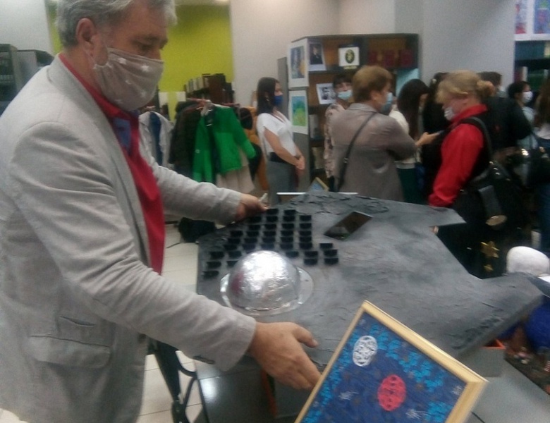 КОСМИЧЕСКАЯ  ОДИССЕЯ