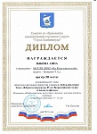 30005.jpg