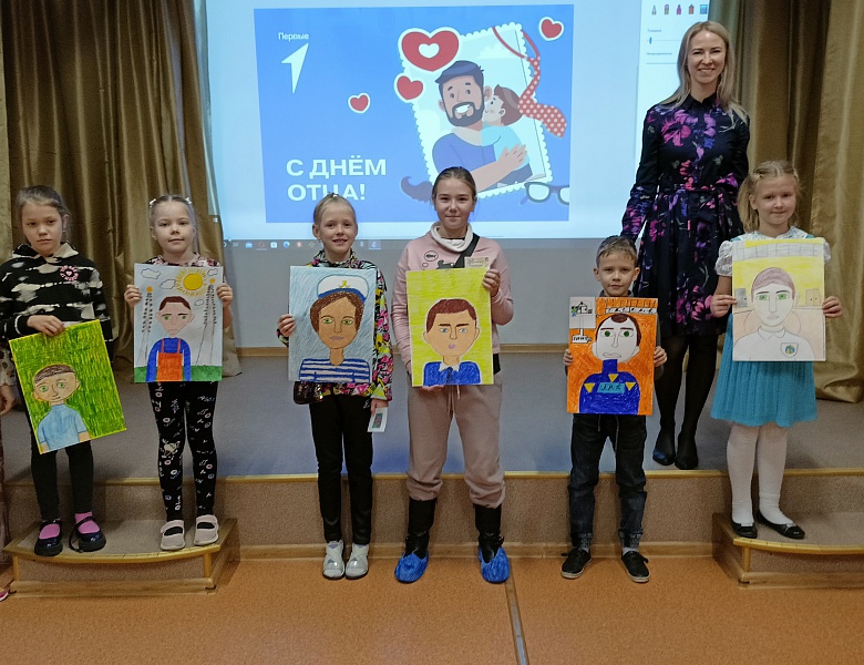 Галерея портретов «МОЙ ПАПА»