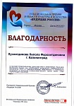 IMG_0002.jpg