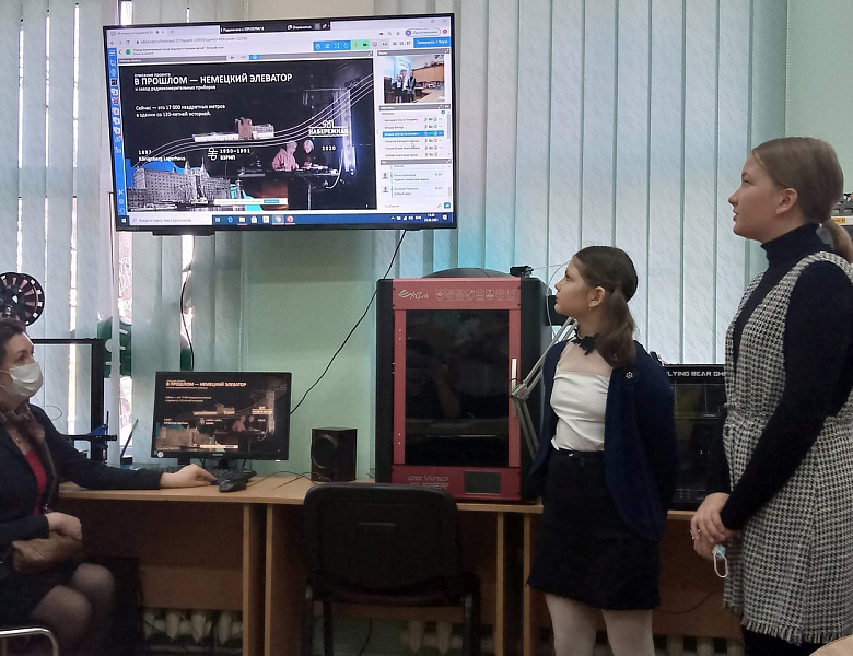 2 этап конкурса креативных проектов и идей по развитию социальной инфраструктуры «Город Калининград - Город будущего глазами детей»! 