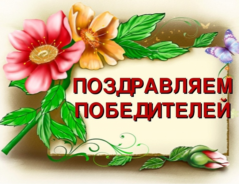 Подведены итоги конкурса на присуждение стипендий Губернатора Калининградской области.