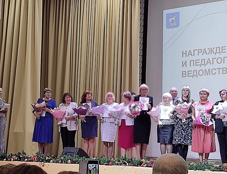 Поздравляем коллег с ведомственными наградами 