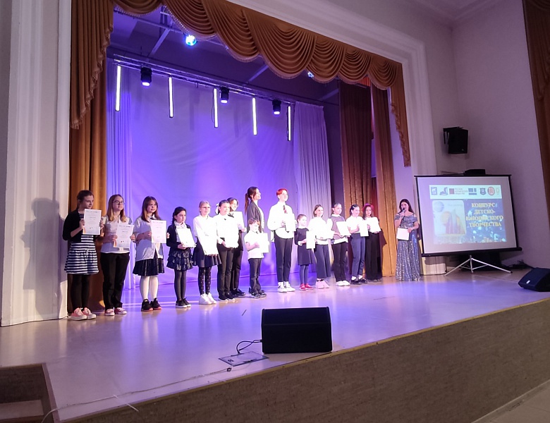 Церемония  награждения победителей и призёров  открытого городского конкурса Детско-юношеского творчества «Космоград»