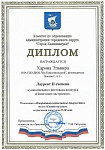 Новогоднее настроение (9).jpg