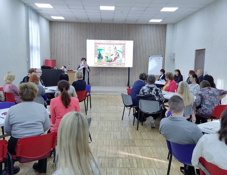 Форсайт-сессия на базе Точки кипения в КГТУ