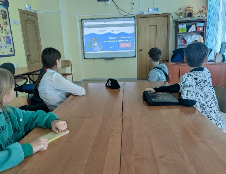 Просветительские занятия по цифровой грамотности