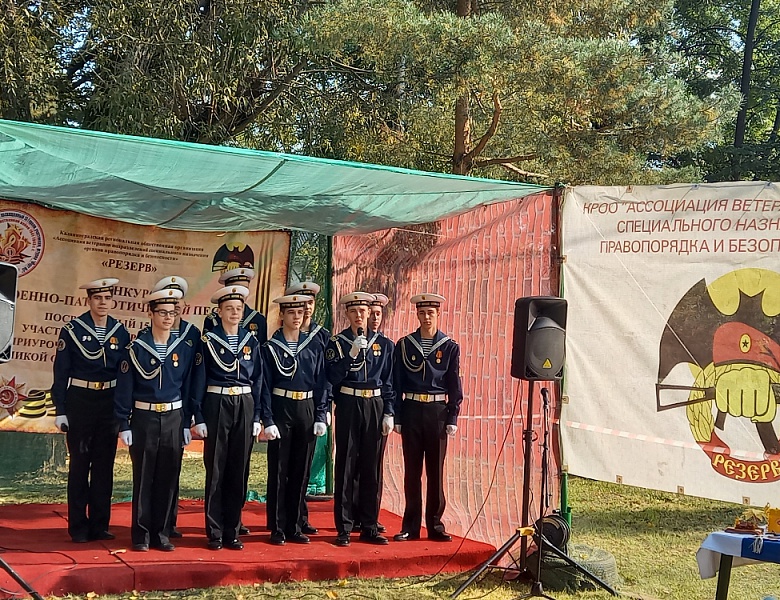 КОНКУРС ВОЕННО-ПАТРИОТИЧЕСКОЙ ПЕСНИ, ПОСВЯЩЕННЫЙ 15 ГЕРОЯМ, УЧАСТНИКАМ ШТУРМА КЁНИГСБЕРГА