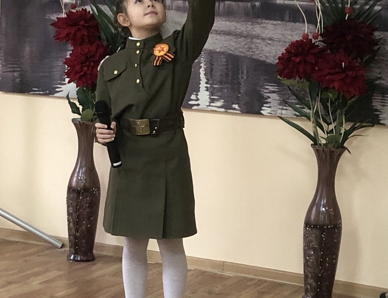 Патриотическая акция для ветеранов Госпиталя «С Днём Защитника Отечества!»
