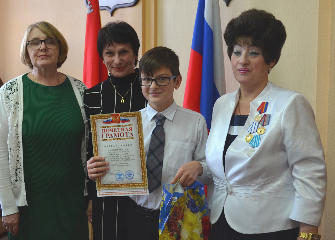 ПОЗДРАВЛЯЕМ!