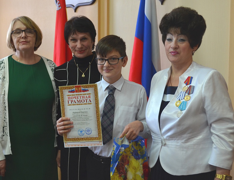 ПОЗДРАВЛЯЕМ!