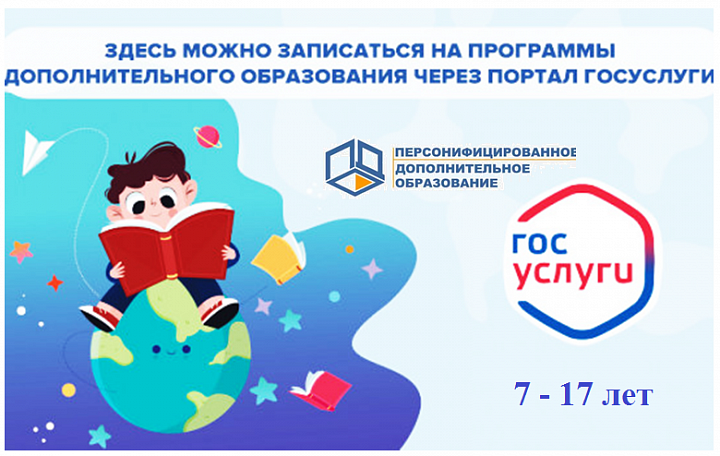 МЕЖДУНАРОДНАЯ ВЫСТАВКА-ФОРУМ  РОССИЯ
