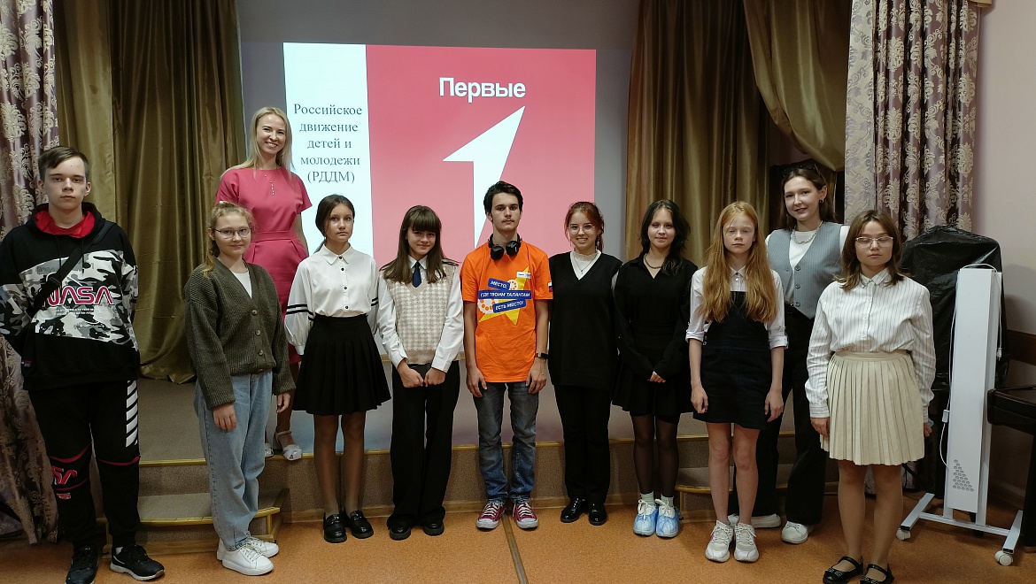 «Первые для Первых»