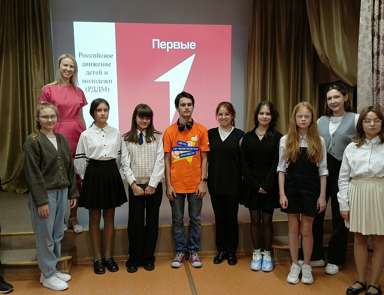 «Первые для Первых»