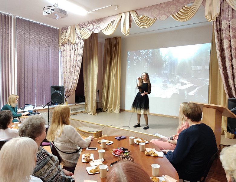 День чествования Защитников Отечества!