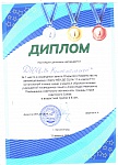 ДЮЦ "На Комсомольской", 1 место, авиамодельный спорт, 02, 2025