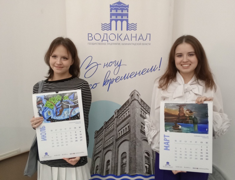 В нашей копилке новая награда! Поздравляем!