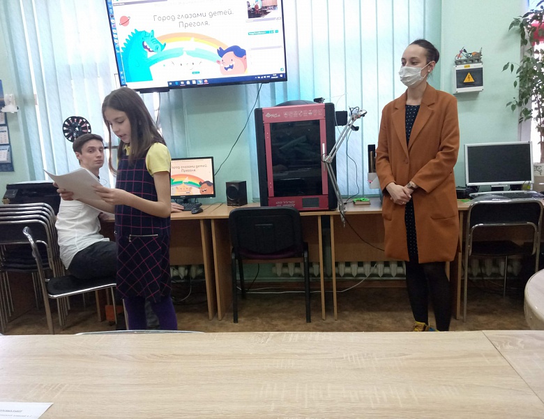 2 этап конкурса креативных проектов и идей по развитию социальной инфраструктуры «Город Калининград - Город будущего глазами детей»! 