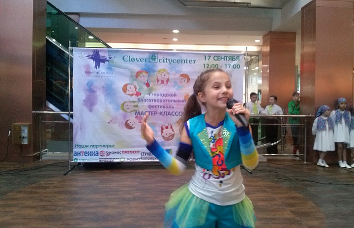 Junior World Contest