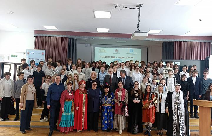 Проект "В единстве -наша сила!" в действии!