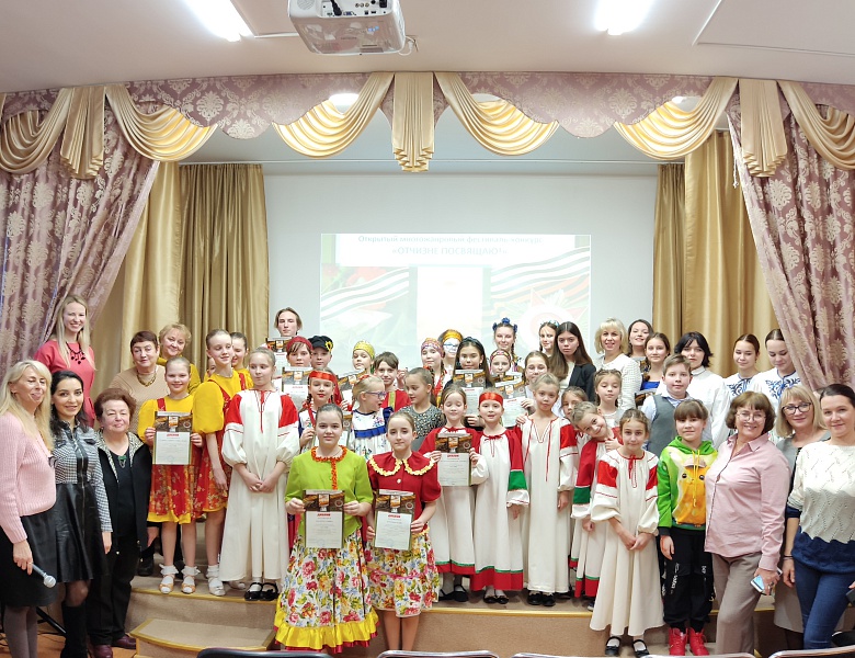 Открытый многожанровый фестиваль-конкурс  «Отчизне посвящаю», посвящённый 80-летию Победы в Сталинградской битве