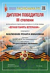 17517-d-25270-9589-h.jpg
