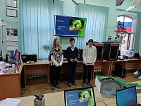 город будущего 2 этап (31).jpg