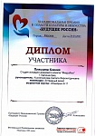 IMG_0001.jpg