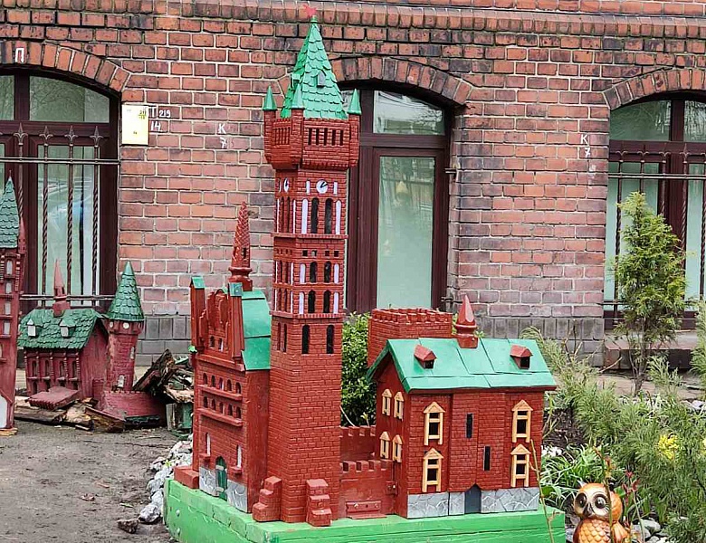 Подарок - Королевский  замок