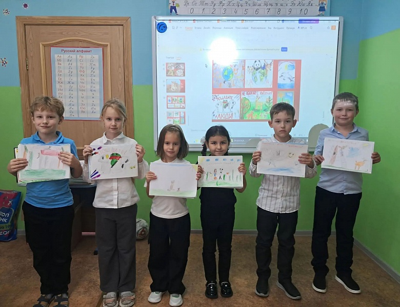 Всемирный день защиты животных