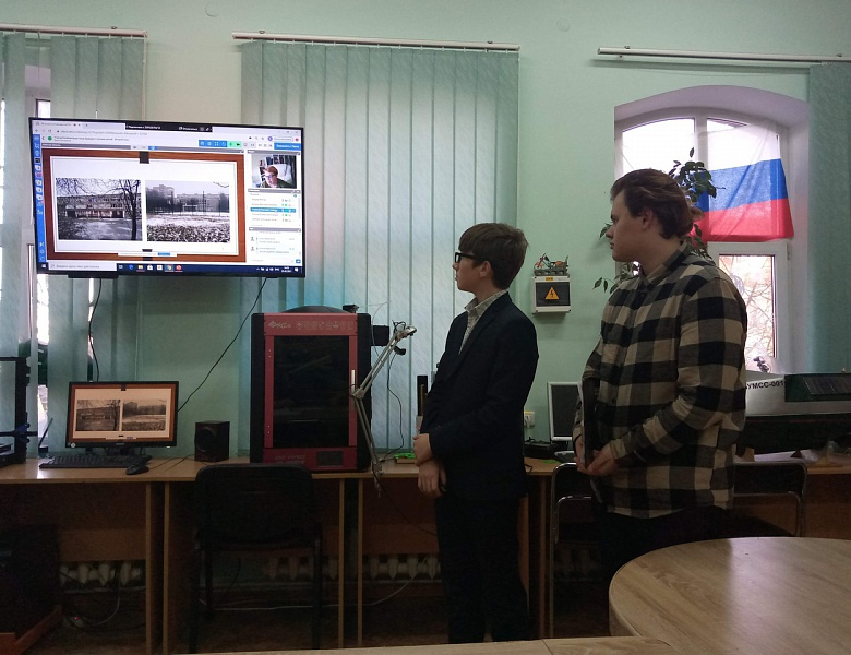 2 этап конкурса креативных проектов и идей по развитию социальной инфраструктуры «Город Калининград - Город будущего глазами детей»! 