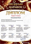 Page_00198 (2).jpg