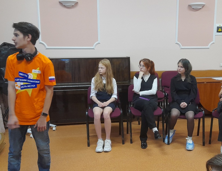 «Первые для Первых»