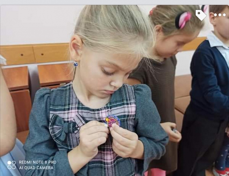 Посвящение в студийцы