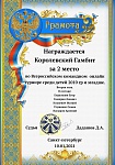 2010 ¦¬ ¦-¦¬. 10.01.jpg