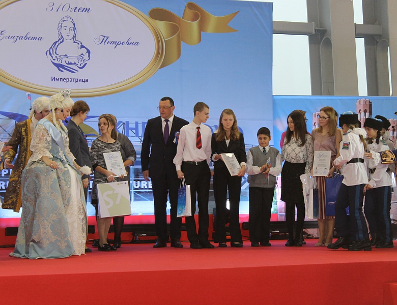 ПРАЗДНИЧНАЯ ЦЕРЕМОНИЯ В ХРАБРОВО