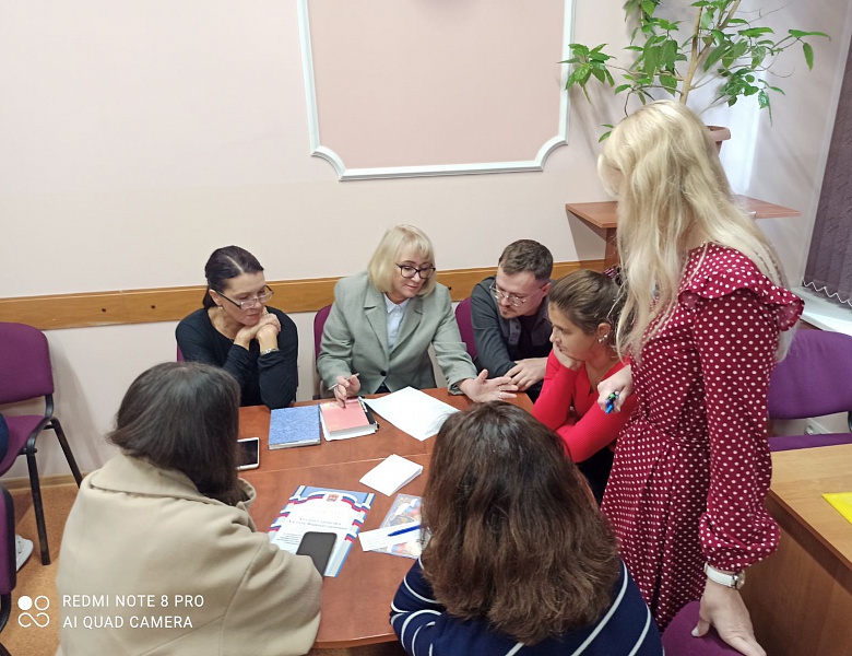 Педагогический  совет «Педагогические смыслы воспитания в образовательном процессе»