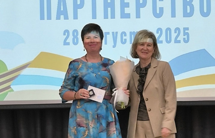 Вручение ведомственных наград за заслуги в сфере образования