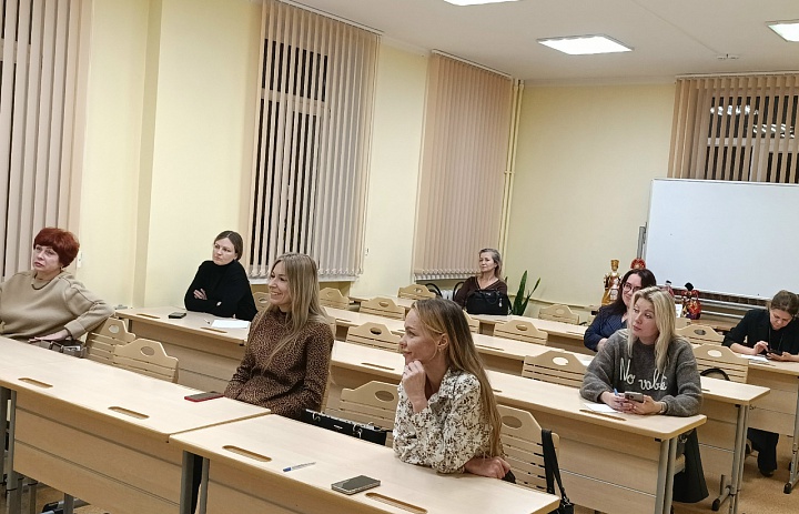 Школа родителей будущих стипендиатов