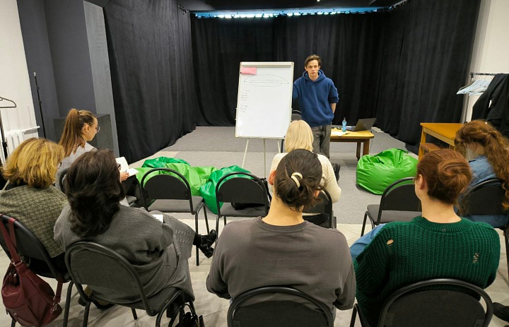 Метод действенного анализа мастер-класс в рамках проекта «Развитие театрального творчества «Я и Театр-2026» для руководителей детских театральных коллективов